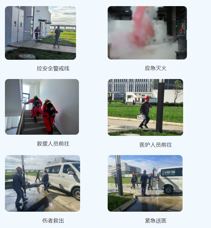 20250807100132165.png 以訓促防2.png